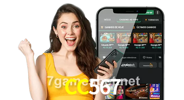 CC567