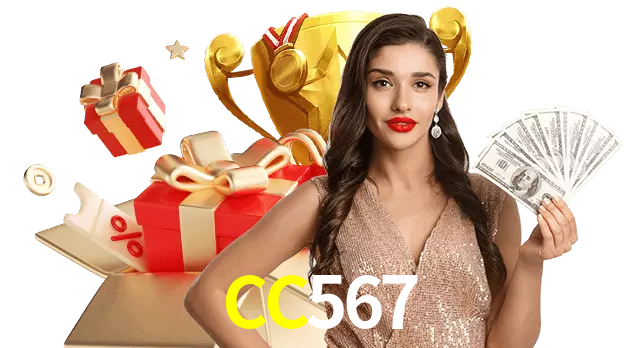 CC567
