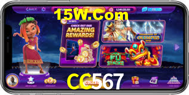 CC567