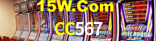 CC567 BET