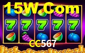 Premium Interface CC567