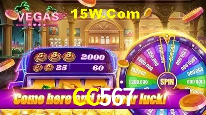Login Seguro CC567