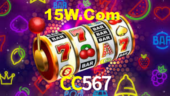 CC567 - App Features