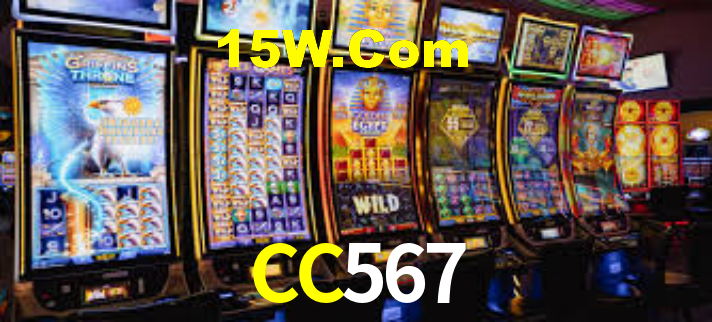 CC567 - App Performance
