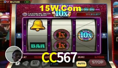 CC567 Salvador - Promo Stats
