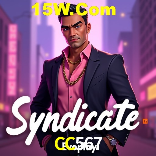 CC567 Rio de Janeiro - Bonus Terms