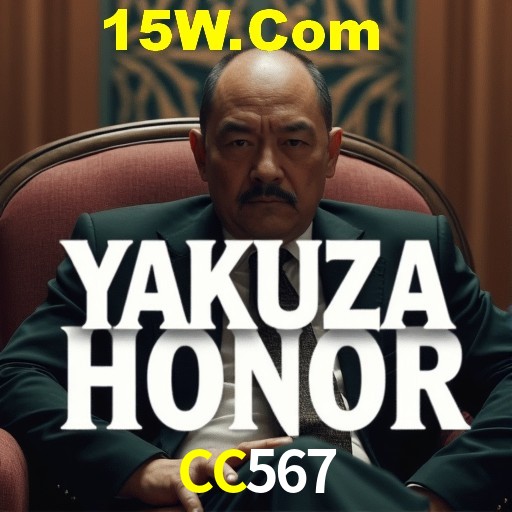 CC567