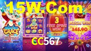 Daily Bonuses CC567