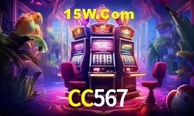 CC567 Brasília - Bonus Features