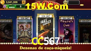 Secure Login CC567
