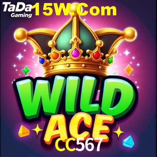 CC567.Com