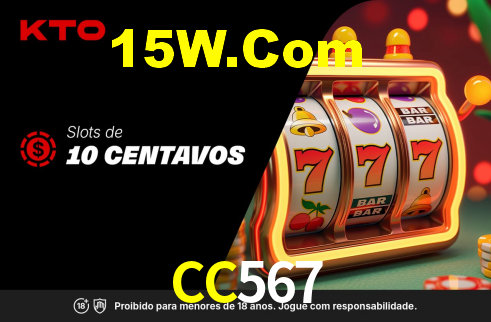 CC567