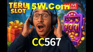 Quick Registration CC567