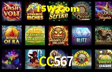 CC567 Brasília - Jogo Features